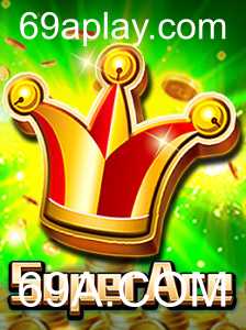 Baccarat games